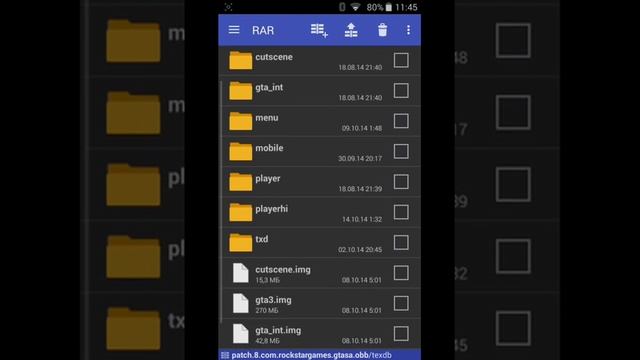 Где найти файл gta3.img для Гта Сан Андреас андрои смотреть онлайн
