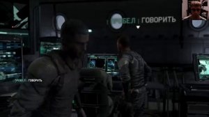 Четвёртый эшелон