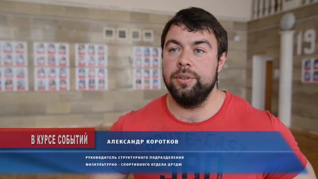Соревнования по жиму лёжа смотреть онлайн