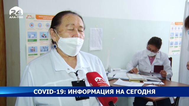 Вакцину «Спутник V» на платной основе может получить любой желающий смотреть онлайн