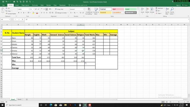 ms excel average minimum maximum Advance |Microsoft excel calculation |excel basic to advance cours смотреть онлайн