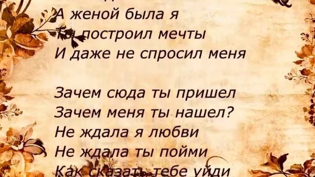 Жила была одна семья.. смотреть онлайн