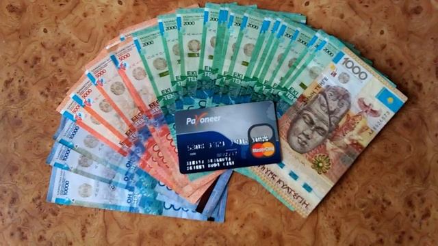 Опять сняла с карты деньги! 5 зарплат получаю в месяц! смотреть онлайн