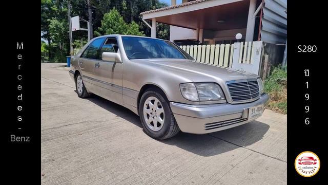 128,000 บาท ? Mercedes-Benz S280 ปี1996 ? รถมือสองราคาถูก смотреть онлайн