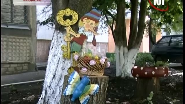 Поляна сказок.mp4 смотреть онлайн