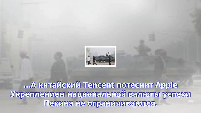 Россия обвалит биткоин, юань обгонит доллар. прогнозы-«страшилки» на 2018 смотреть онлайн