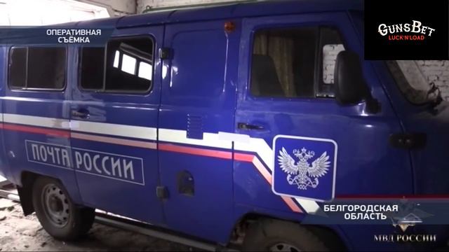 Петровка, 38". Эфир от 06 06 2019 смотреть онлайн
