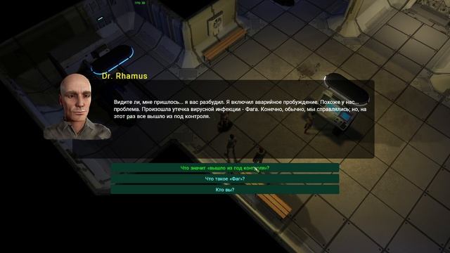 Stellar Tactics ч1 Максимальная сложность и пошли по сюжету