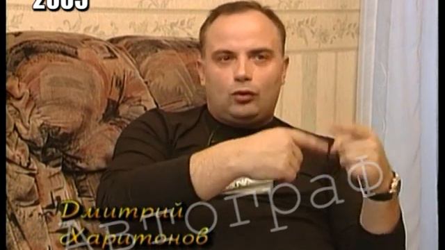 Публицист Дмитрий Харитонов: время, в котором я хотел бы жить... смотреть онлайн