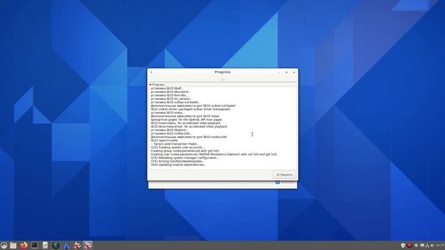 Arch Linus это просто! Установка Ctlos Linux. смотреть онлайн