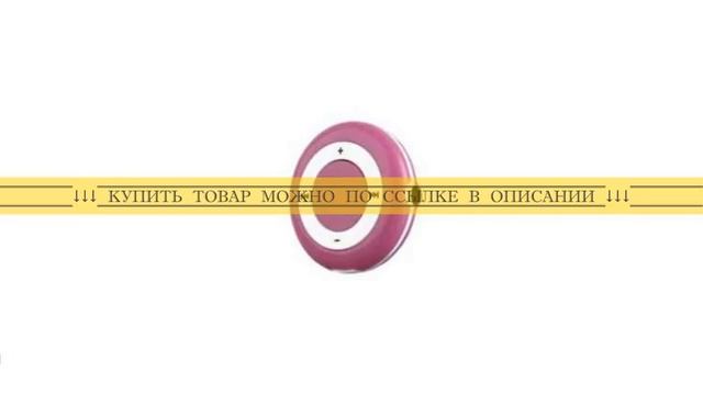 Маленький mp3 плеер не дорого из Китая с Aliexpress смотреть онлайн