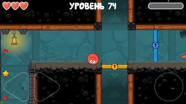 ФИНАЛ! Освободил ДРУЗЕЙ и НАРВАЛСЯ на БОССА ПОДЗЕМЕЛЬЯ! Концовка веселой игры Red ball смотреть онлайн