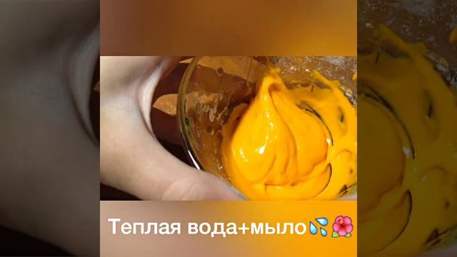 КАК СДЕЛАТЬ МАСЛО ЛИЗУН . Простой рецепт лизуна. BUTTER SLIME смотреть онлайн