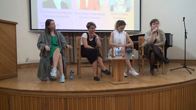 Էքսկուրսիա ռուսական նորագույն գրականության աշխարհում смотреть онлайн