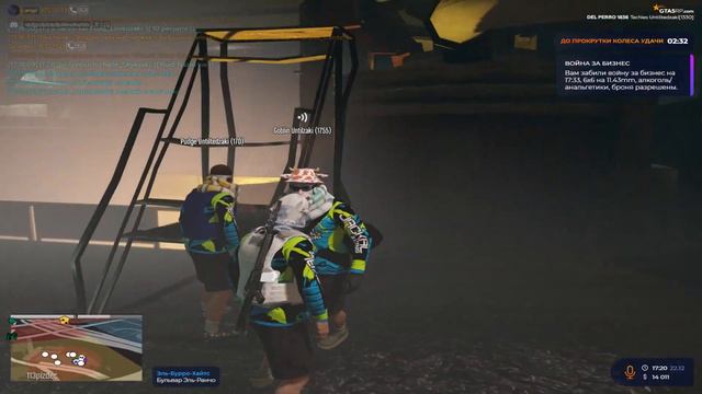 сотка антитела смотреть онлайн