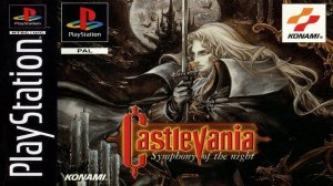 Castlevania - Symphony of the Night (PS1) - полное прохождение (Longplay)
