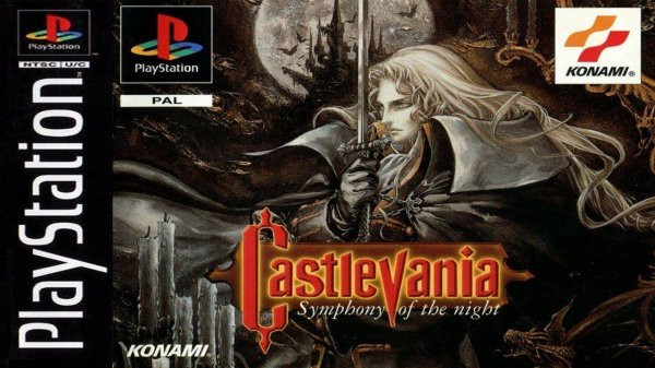 Castlevania - Symphony of the Night (PS1) - полное прохождение (Longplay)