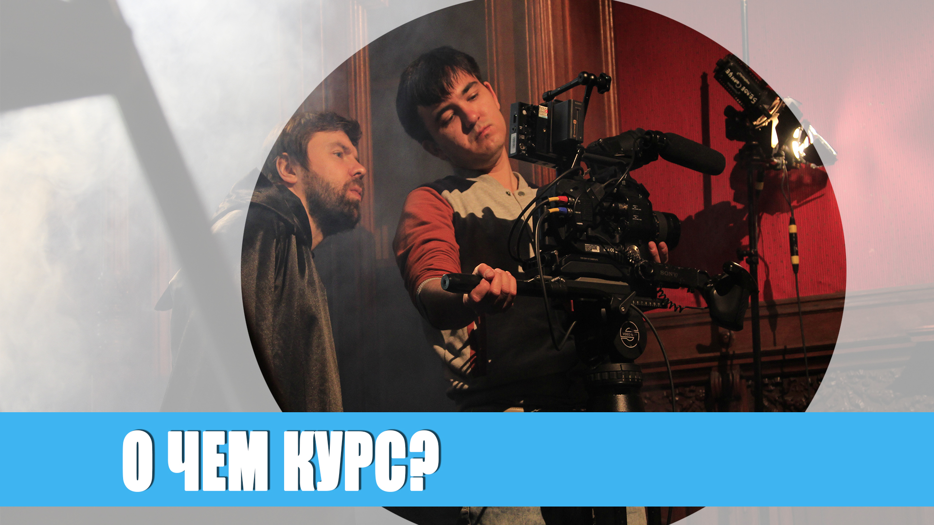 Давайте знакомиться! И немного о роликах и уроках, которые я буду здесь выкладывать. смотреть онлайн