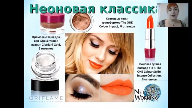 Секреты красоты 25.12.15 смотреть онлайн