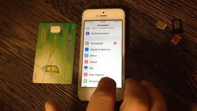 IOS 10.3 R-SIM 11 Vs Heicard 7.4 D How To IPhone Activation Unlock IOS 9.3.5 - 10.3.6