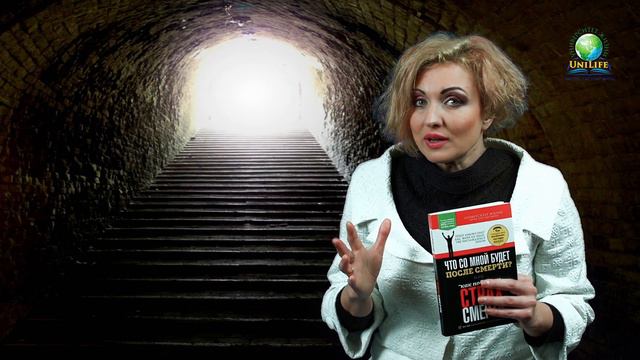 Все еще думаете, что живете на земле в шоколаде? смотреть онлайн