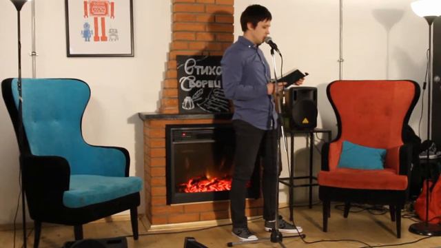 Артём Павлов - СтихоТворец 05.05.17 смотреть онлайн