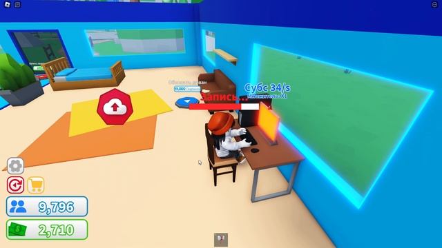 СТАЛА БЛОГЕРОМ В РОБЛОКСЕ ▶ ROBLOX смотреть онлайн