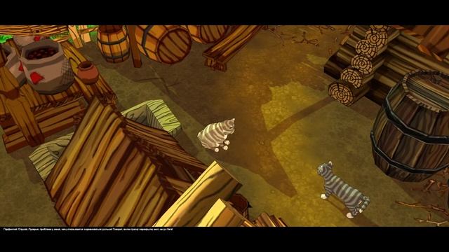 ЯДЕРНЫЙ СЕКРЕТ кота Парфентия смотреть онлайн