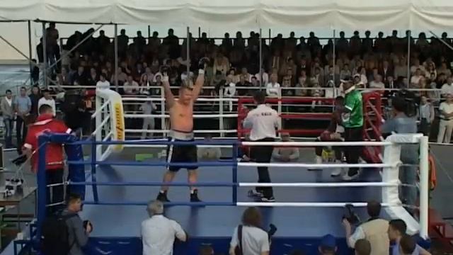 Afisha Box Boy смотреть онлайн