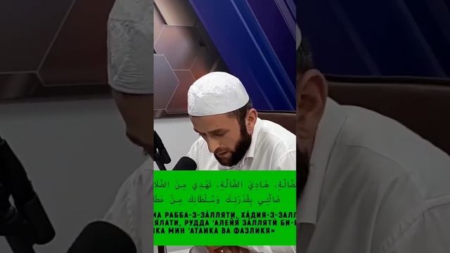 Читай эту мольбу, чтобы найти потерянную вещь смотреть онлайн