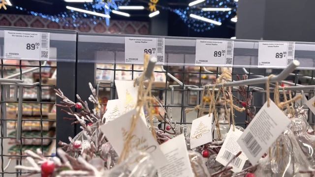 НОВОРІЧНИЙ ЯРМАРОК В ЕПІЦЕНТРІ 2023|| МОЇ ПОКУПКИ 2023 смотреть онлайн
