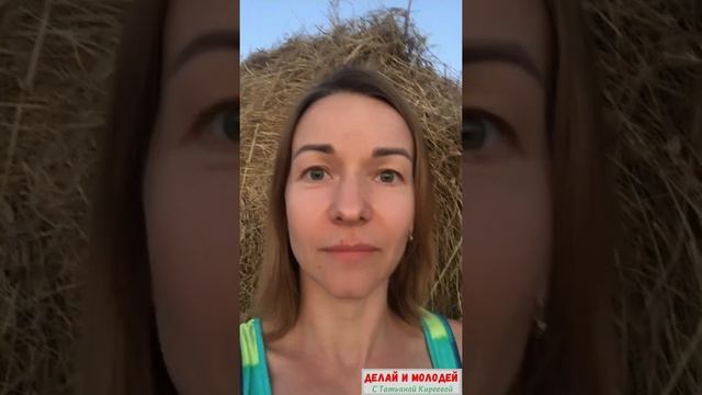Лайфхак с монеткой: контролируем мимику смотреть онлайн