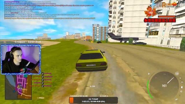 СТРИМ САМП на ARIZONA RP | РОДИНА СО | АРИЗОНА GTA 5 MILTON смотреть онлайн