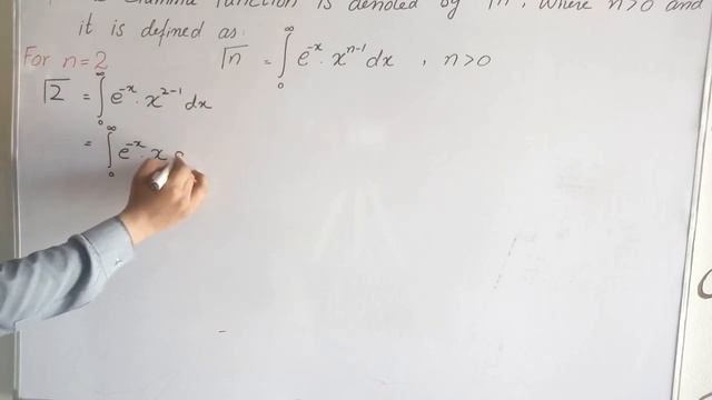 Gamma Functions |Definition + Examples | Course Special Functions | Class 01 | MTH-614 смотреть онлайн