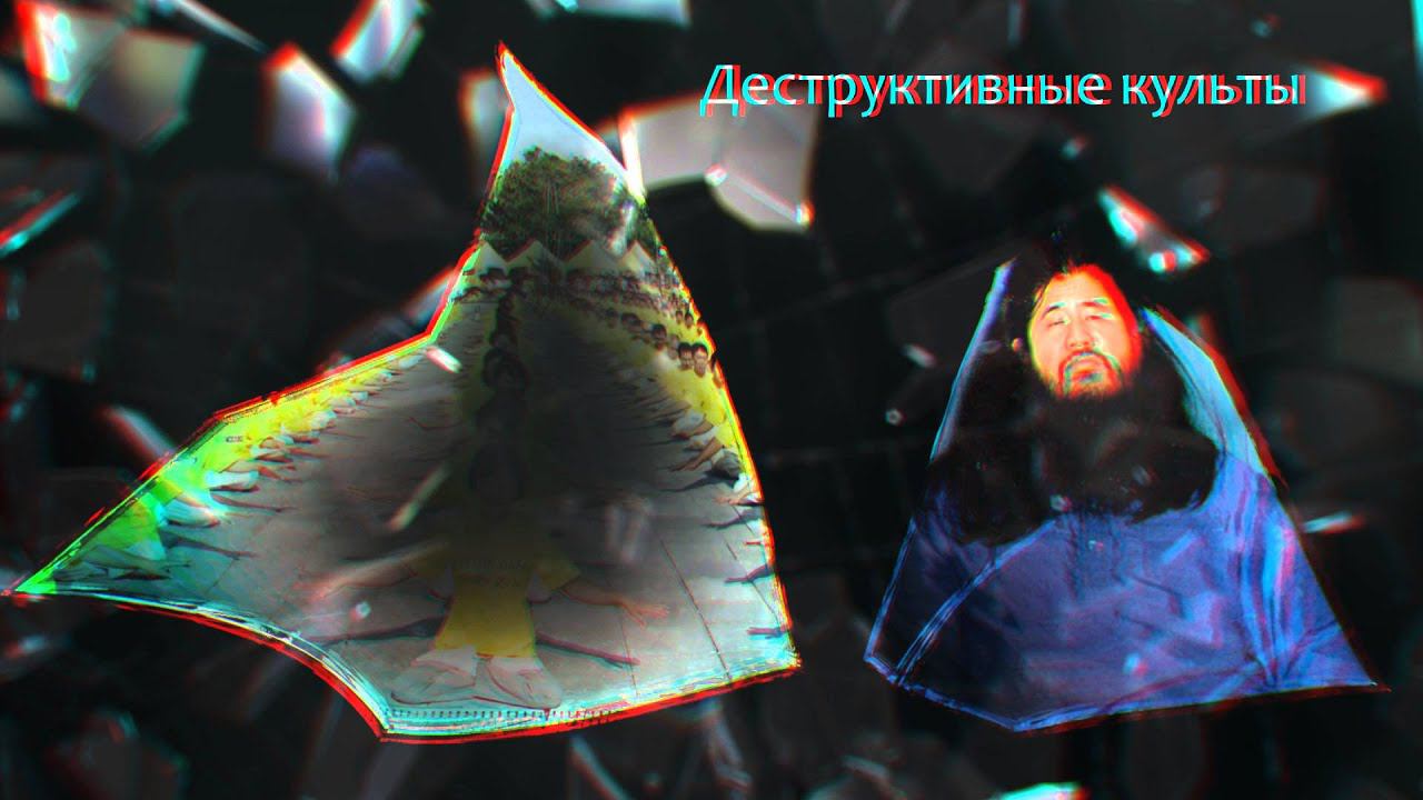Znaisektu Intro смотреть онлайн