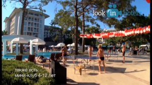 Kilikya Palace 5* (Киликия Палас) - Kemer, Turkey (Кемер, Турция)