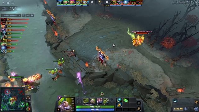 КАК ИГРАЕТ ЛУЧШИЙ ПУДЖ НА РЕКРУТАХ? Разбор игры PUDGE грандмастер