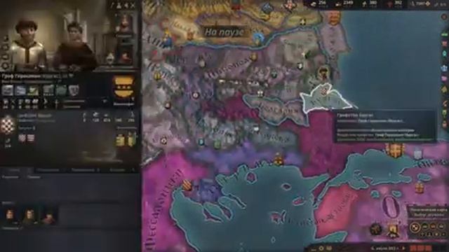 Император Юстиниан. Возвращение Сицилии и Антиохии. Часть 3. Crusader Kings III. смотреть онлайн