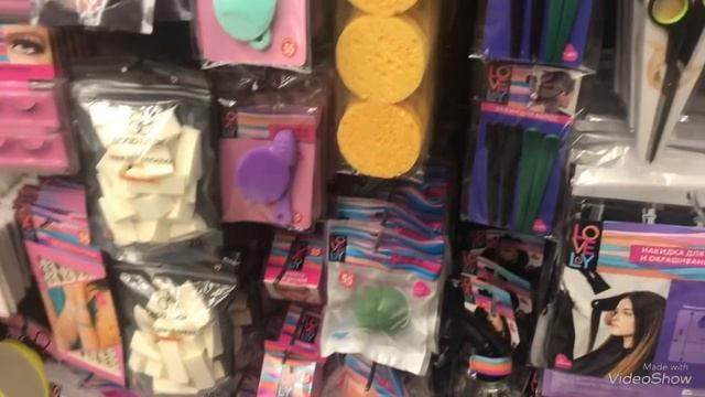 FIX PRICE. Я впервые в магазине. Сентябрь 2018. смотреть онлайн