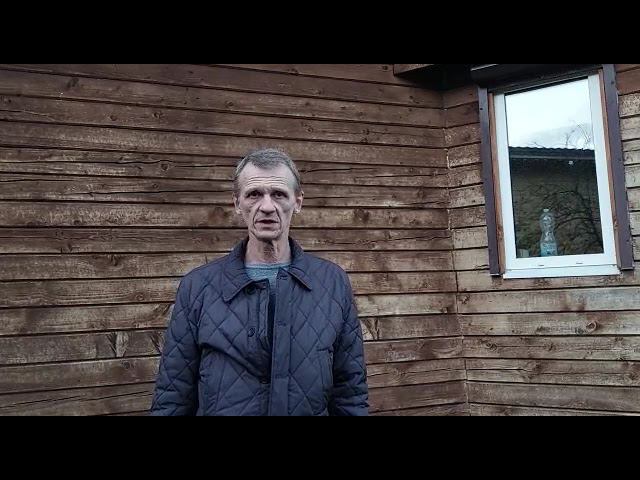 Отзыв заказчика. Замена нижних венцов, СНТ "Заречье", г. Москва смотреть онлайн