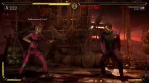 Mortal Kombat 11 Фаталити Джокер