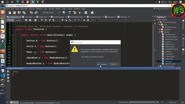 الدرس 36 من كورس الجافا Object Oriented instanceof operator In Java смотреть онлайн
