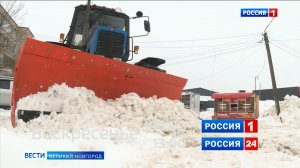 ГТРК СЛАВИЯ Анонс "Вести за неделю" 09.02.24