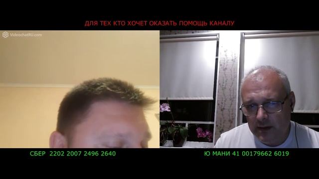 Чуть про Славу немного про Статистику ну и как без Флагов и Гербов! смотреть онлайн
