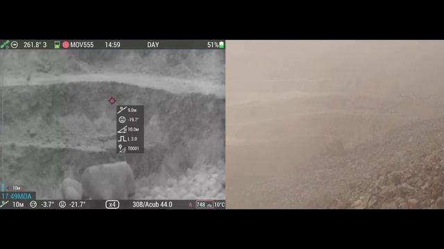 дальномер IWT в условиях дымки 3 . сильная дымка . смотреть онлайн