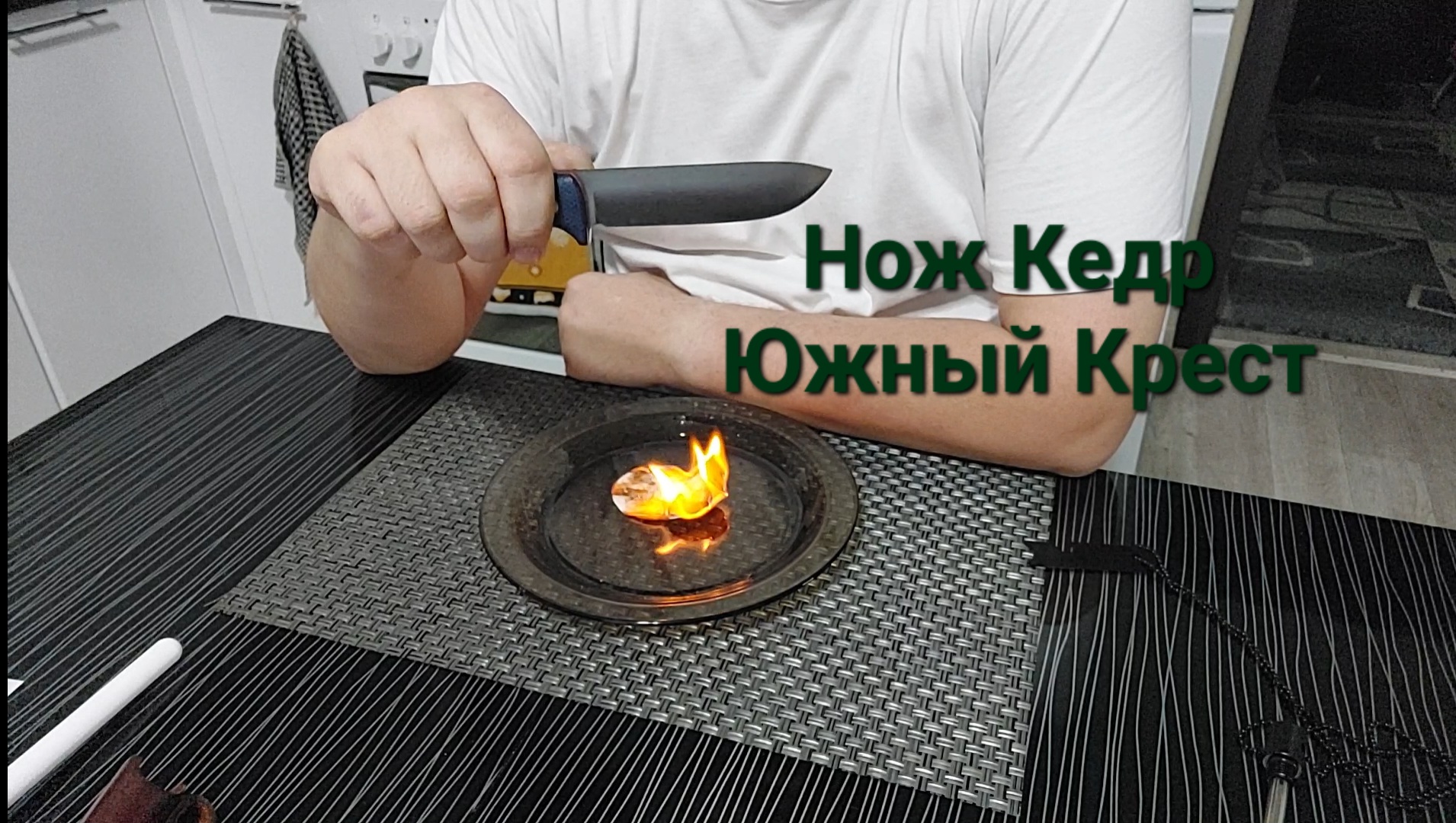 Нож Кедр Южный Крест смотреть онлайн
