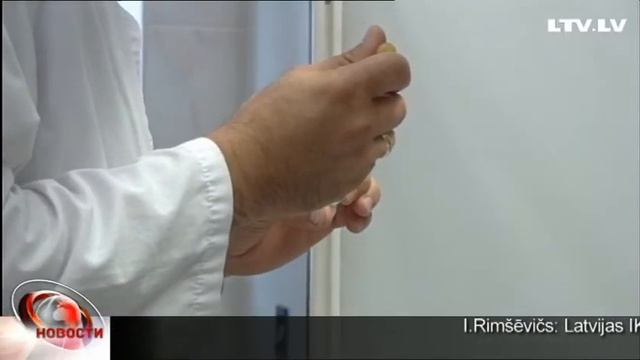 В Латвии изобретено лекарство от рака смотреть онлайн