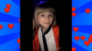 Я девочка красивая...