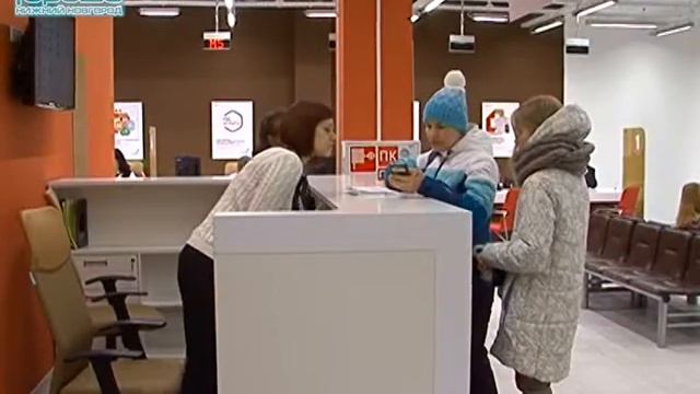 Инспекционный выезд главы города В. Панова в дополнительное отделение МФЦ в торговом центре «ГанZа» смотреть онлайн