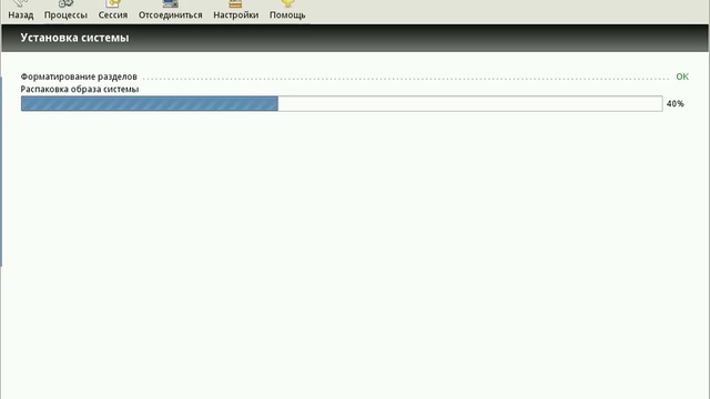 Установка Calculate Linux Scratch с окружением рабочего стола LXDE смотреть онлайн